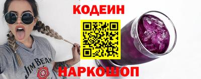 кокс Гусев