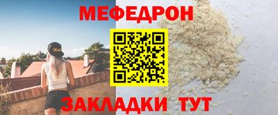 a pvp Гусь-Хрустальный