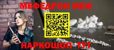 кокс Гусев
