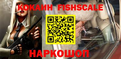 a pvp Гусь-Хрустальный