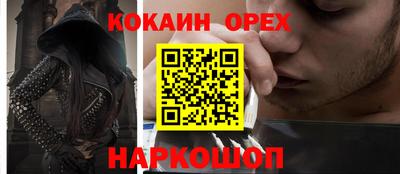 a pvp Гусь-Хрустальный