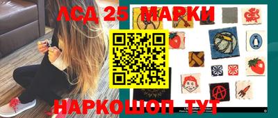 кокс Гусев