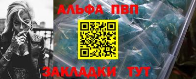 дживик Гусиноозёрск