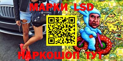 дживик Гусиноозёрск