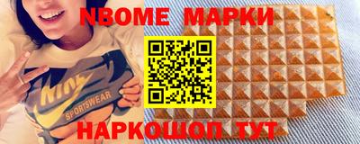 дживик Гусиноозёрск