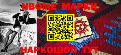 кокс Гусев
