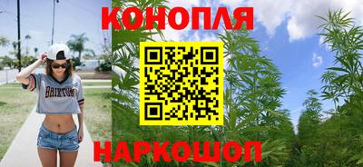 дживик Гусиноозёрск