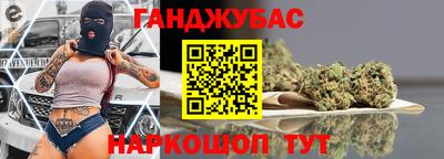a pvp Гусь-Хрустальный