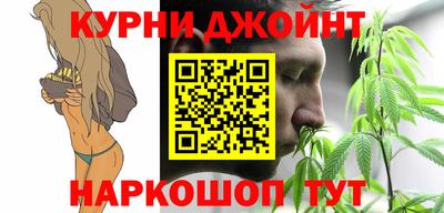 кокс Гусев