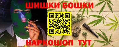a pvp Гусь-Хрустальный