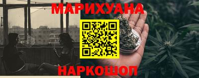 кокс Гусев