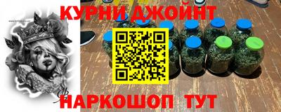 дживик Гусиноозёрск