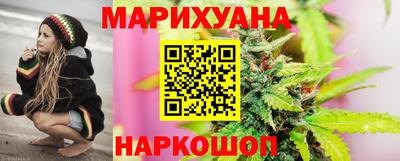 дживик Гусиноозёрск