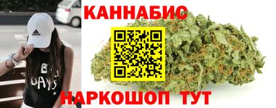 кокс Гусев