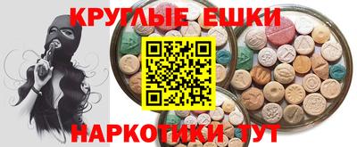 a pvp Гусь-Хрустальный