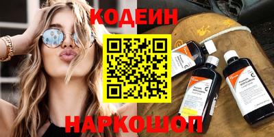 дживик Гусиноозёрск