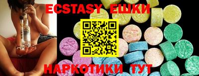 дживик Гусиноозёрск