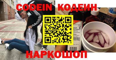 a pvp Гусь-Хрустальный