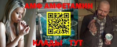 кокс Гусев