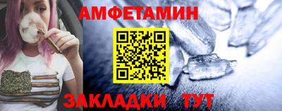 a pvp Гусь-Хрустальный