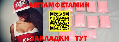 a pvp Гусь-Хрустальный