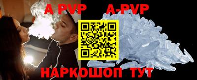 дживик Гусиноозёрск
