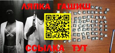 дживик Гусиноозёрск