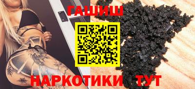 кокс Гусев