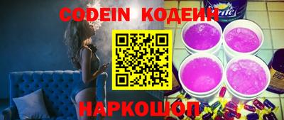 кокс Гусев