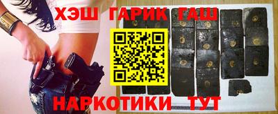a pvp Гусь-Хрустальный