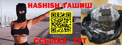 кокс Гусев