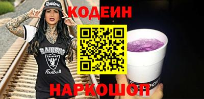 дживик Гусиноозёрск